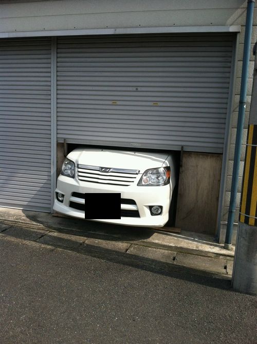 17 - Kyoto Parking space issues