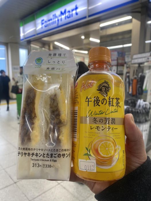 417117828_845497897586375_1551161325783084559_n