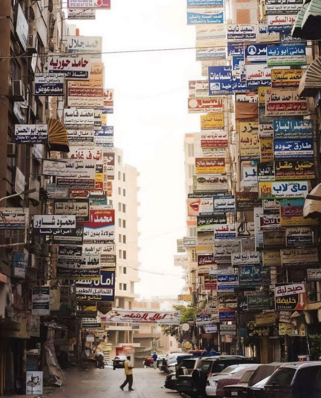 downsides-of-urban-development-4-64be41cbc9dfb__700