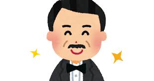 ダウンロード (2)