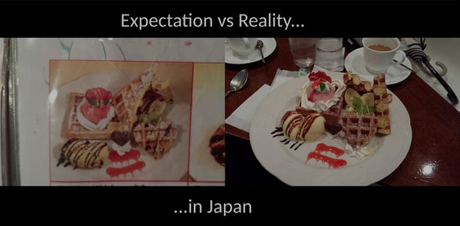japanese-packaging-vs-reality-1-6406083f32111__700