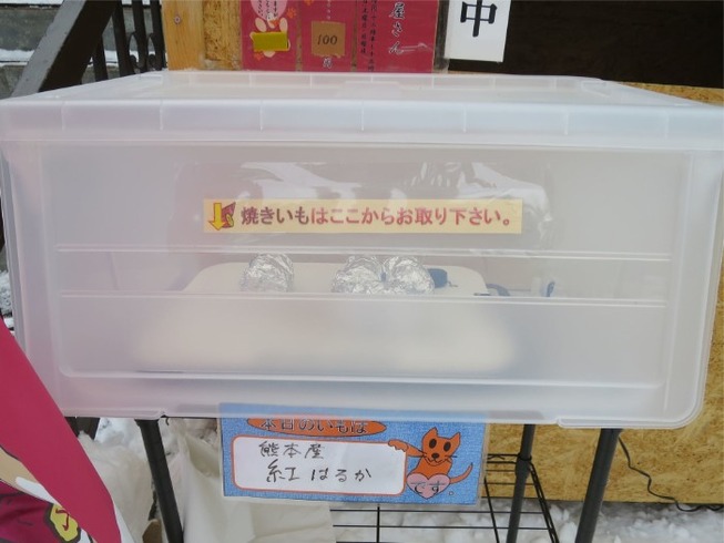 originalfdsfsd-5c9ca69019a44__700 (1)