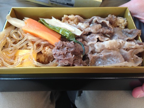 03 - Kobe beef sukiyaki bento
