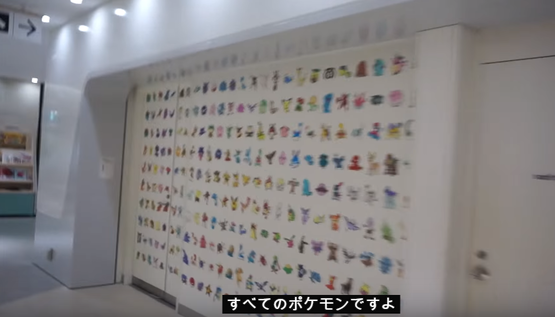 海外 ハロウィン ポケモンセンター