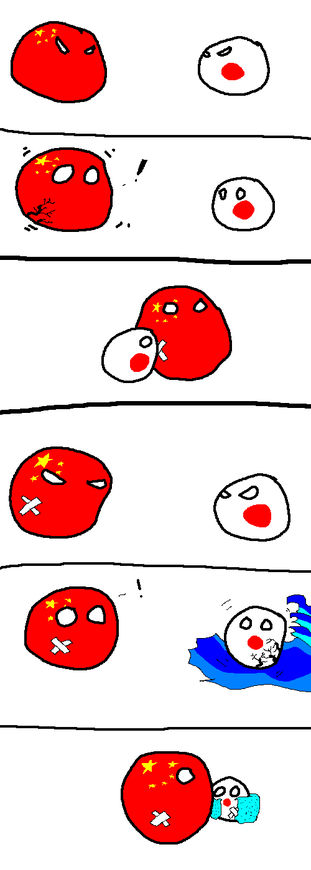 1442640809921
