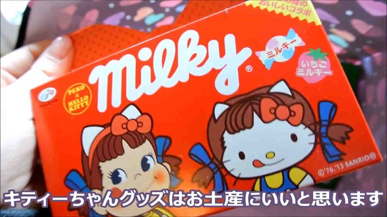 ダウンロード (22)