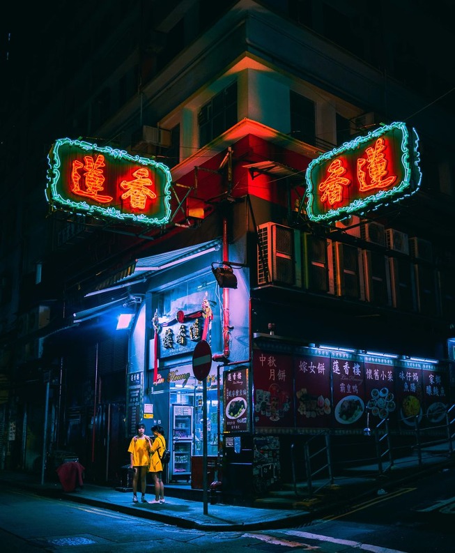 cyberpunk-asian-cities-photography