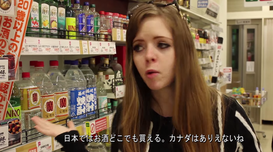 日本のスーパー 海外の反応
