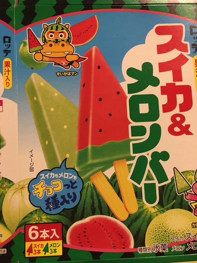 mtmc0aopkgr51