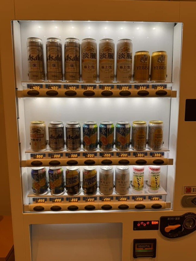 439966731_10169009434635694_5955193442775196725_n