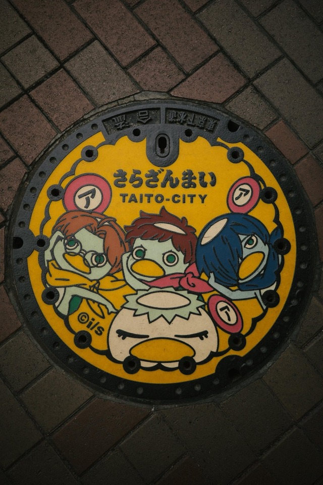 my-japan-trip-october-2025-in-20 (3)