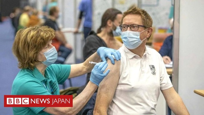 _122492815_gettyimages-1237367043