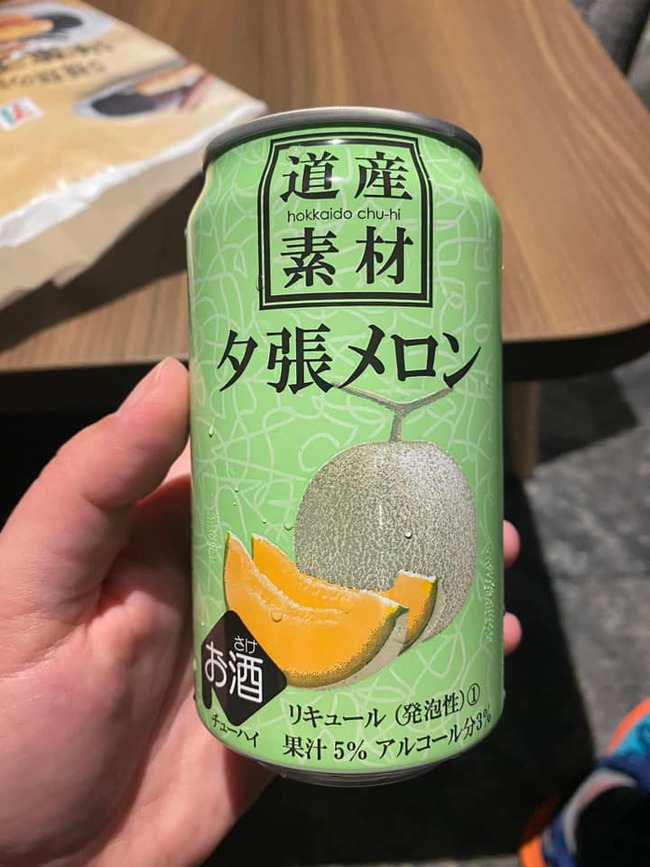 465891729_10162240742433899_5616464558546912685_n