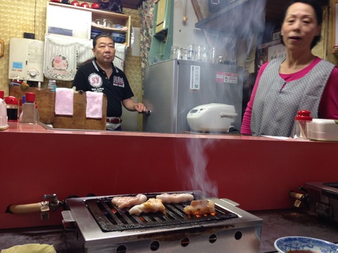 43 - Grilled Intestine