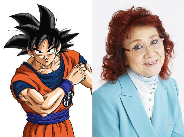 aki