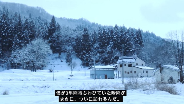 米沢牛 山形観光 海外の反応 イギリス人