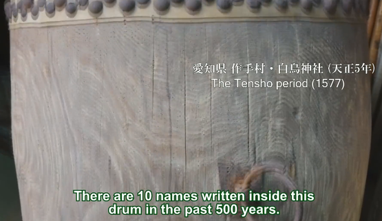 和太鼓職人 海外の反応