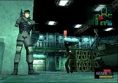 metalgearsolid_004_cs1w1_400x282