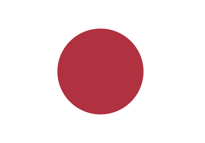 1200px-Flag_of_Japan_(1870–1999).svg