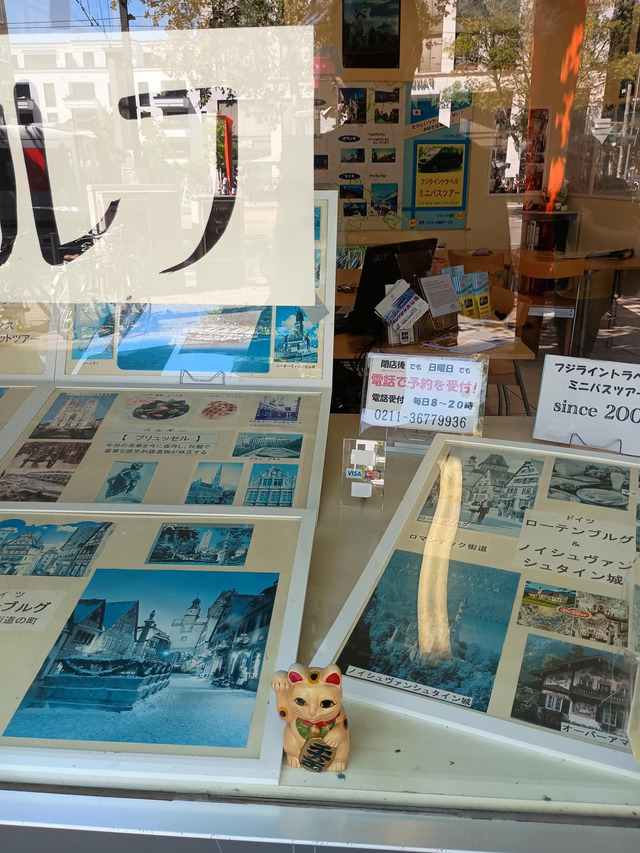 japanese-district-in-dsseldorf-g(8)