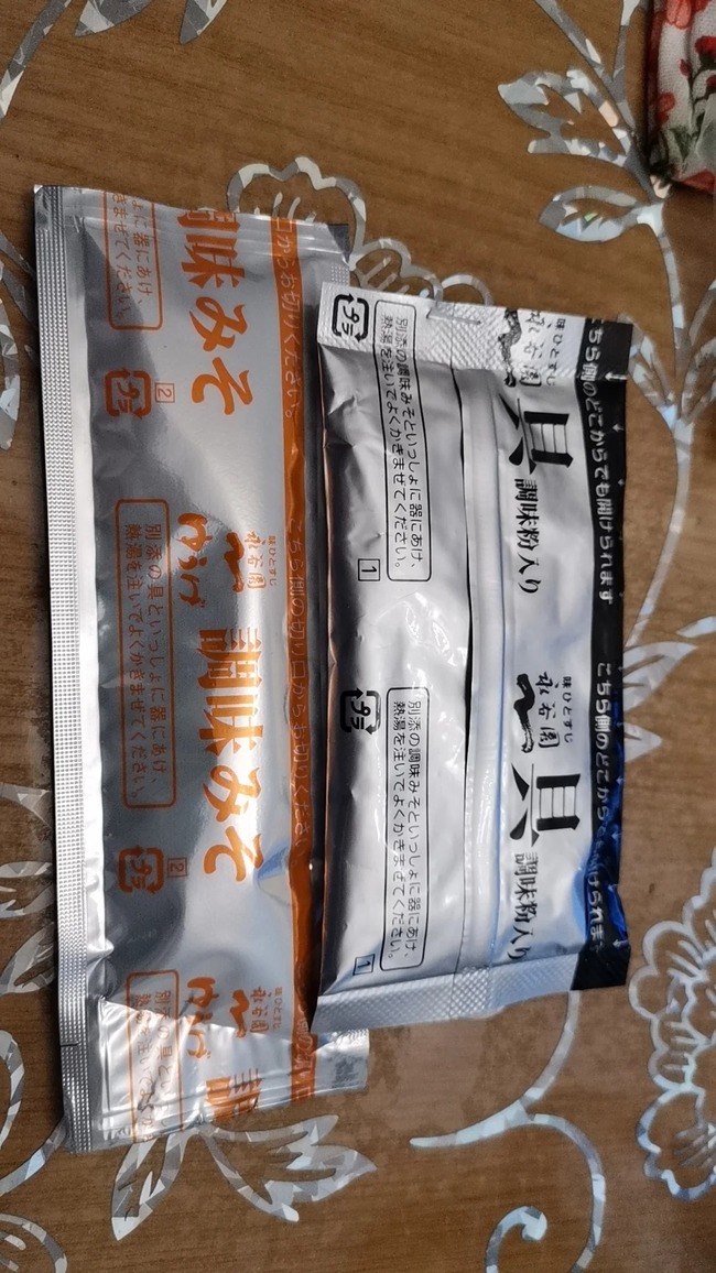 axtfesuf5p0a1