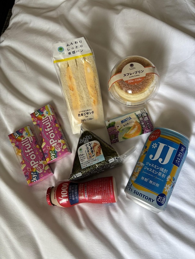 what-i-ate-in-osaka-v0-ln5v2w3qj