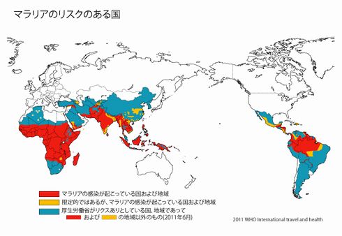 120409_malaria_map