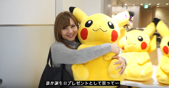 海外 ハロウィン ポケモンセンター