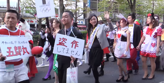 ハロウィン 海外の反応 2015