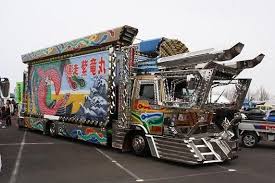 ダウンロード (4)