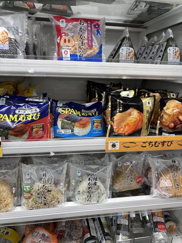 what-i-ate-in-osaka-v0-ps03ca5qj