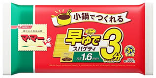 images (2)