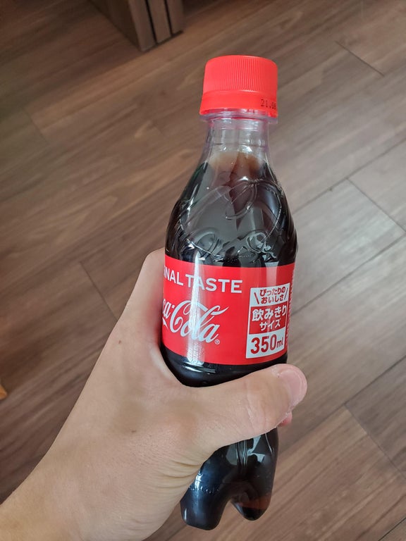 万国反応 万国反応