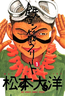 1526713143079