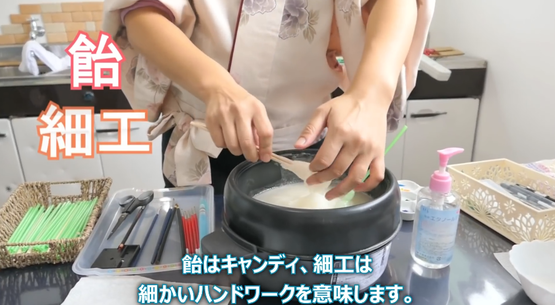 飴細工師職人 海外の反応