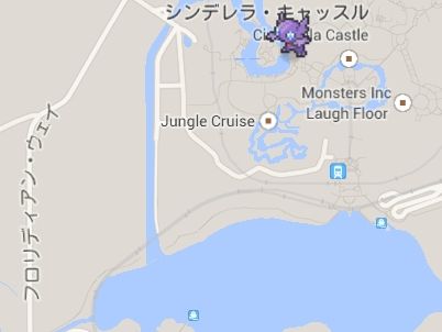 Screenshot_2014-04-01-10-56-24