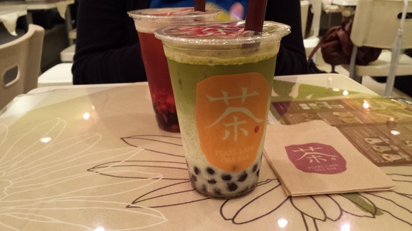 43 - Bubble Tea