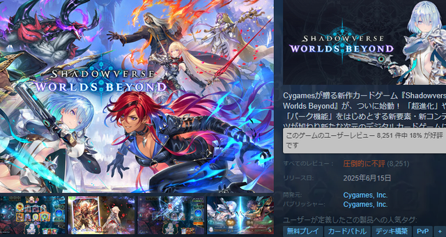 26-68468f4b45753__700