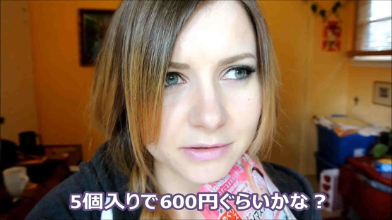 ダウンロード (12)