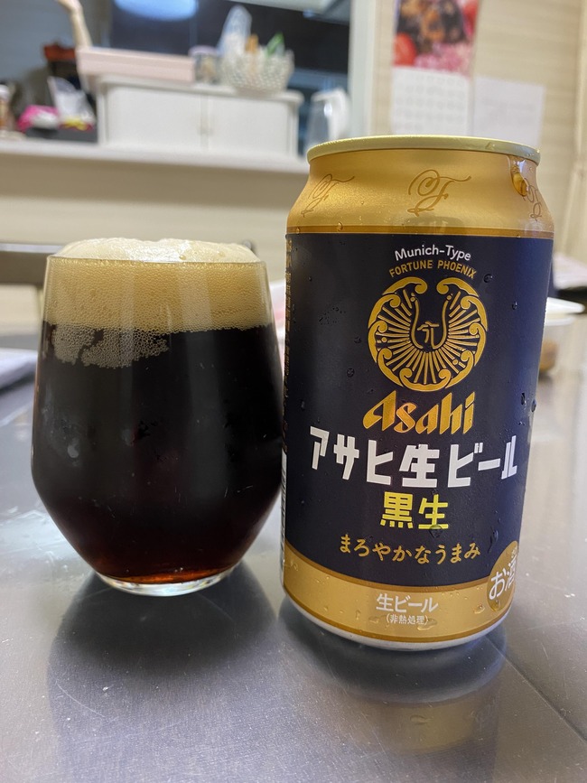 beers-i-drank-while-on-my-most-r (2)
