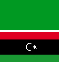 Both_flags_of_Libya_2011