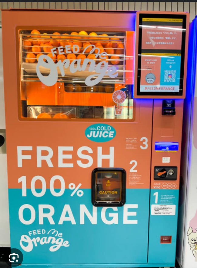 450070794_10159561413381216_7229052460116459648_n