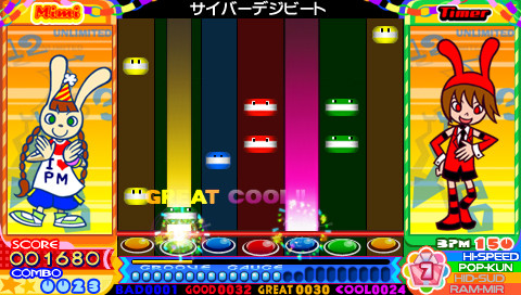 8tnu01000065at0x (1)