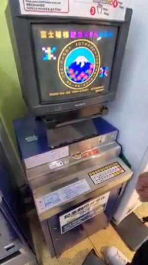 380602898_10219148849232185_4555319337543428391_n