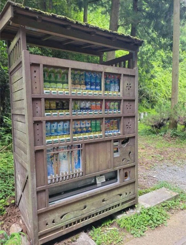 interesting-japanese-things-japaninsides19-6380b2a4530c5__700