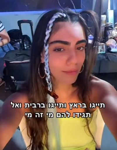 1709815389818
