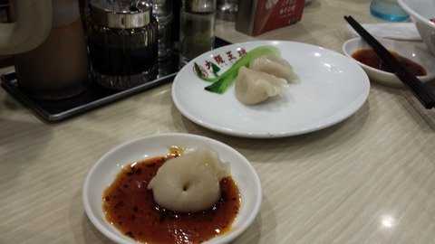 30 - Osaka Ohsho chinese restaurant 12