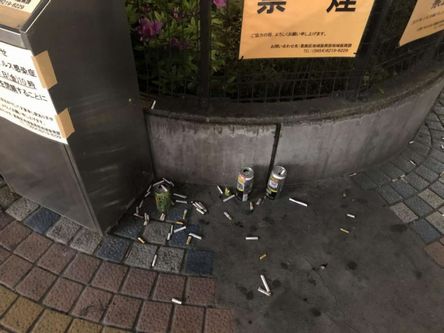 town20200417165422_large