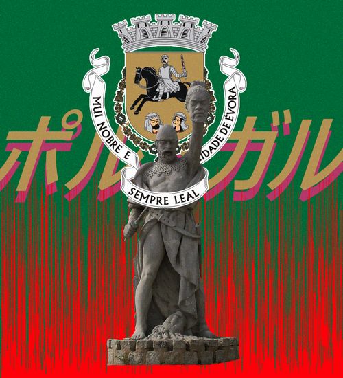 1487787812193