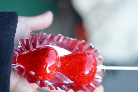 38 - Candied strawberries at the Sensoji temple